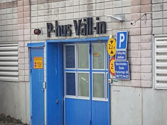 P-hus Väll-in